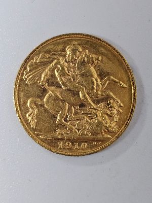 מטבע סוברין [ג'ורג] מזהב 916 במשקל 7.98 גרם שנת 1910