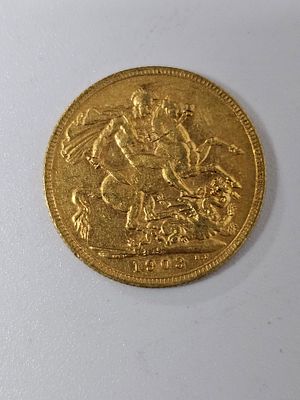 מטבע סוברין [ג'ורג] מזהב 916 במשקל 7.98 גרם שנת 1903