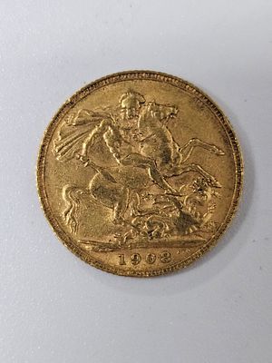 מטבע סוברין [ג'ורג] מזהב 916 במשקל 7.98 גרם שנת 1908