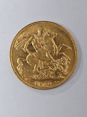 מטבע סוברין [ג'ורג] מזהב 916 במשקל 7.98 גרם שנת 1910