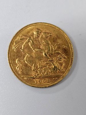 מטבע סוברין [ג'ורג] מזהב 916 במשקל 7.98 גרם שנת 1903