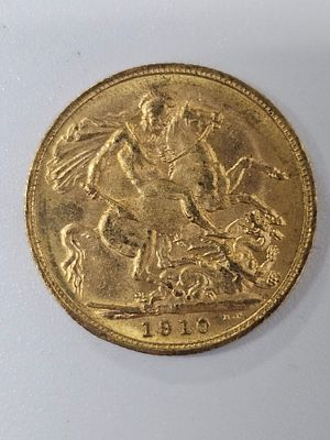 מטבע סוברין [ג'ורג] מזהב 916 במשקל 7.98 גרם שנת 1910