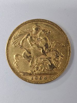 מטבע סוברין [ג'ורג] מזהב 916 במשקל 7.98 גרם שנת 1904