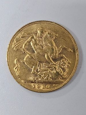 מטבע סוברין [ג'ורג] מזהב 916 במשקל 7.98 גרם שנת 1910