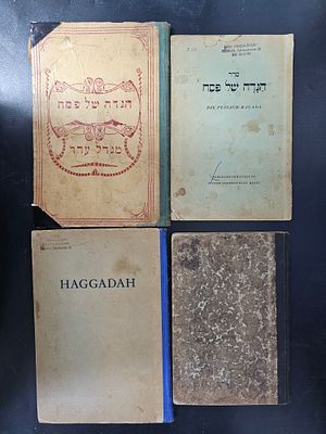 לוט 4 הגדות לא מצויות - הגדה של פסח - סוף שנות הת"ר- תחילת שנות הת"ש. 1. סדר הגדה של פסח. die 