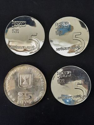 4 מדליות כסף 900 ומעלה כולל מטבע פדיון הבן משקל כללי 100 גרם. אחד עם מארז פלסטיק
