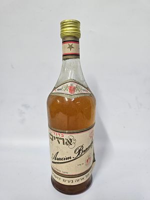 ברנדי ארזים סגור הרמטי יקבי תל ארזה