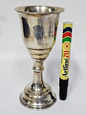 גביע כסף גדול אוסטרו הונגריה המאה הקודמת , 
גובה הגביע 16 ס"מ משקל הגביע 94 גרם,