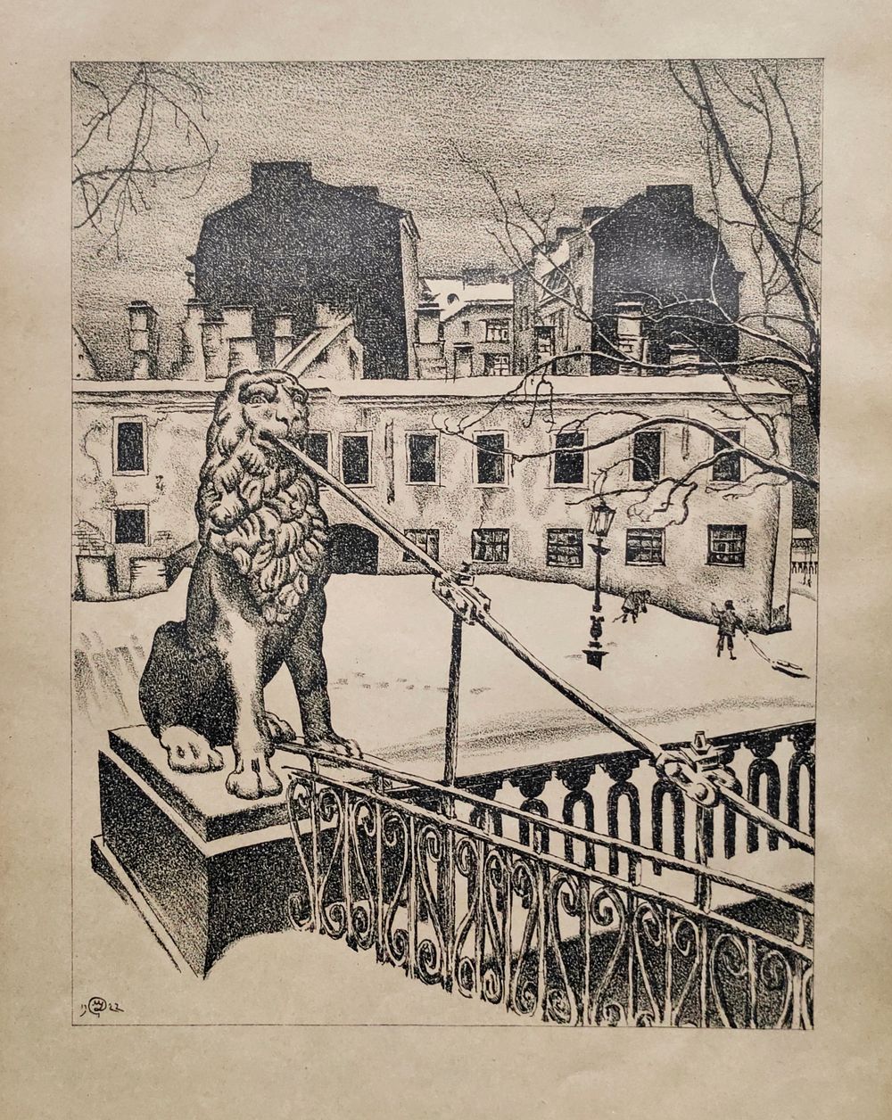 Матисс Клуб | Аукцион 99-1 | Санкт-Петербург/ Ленинград в искусстве