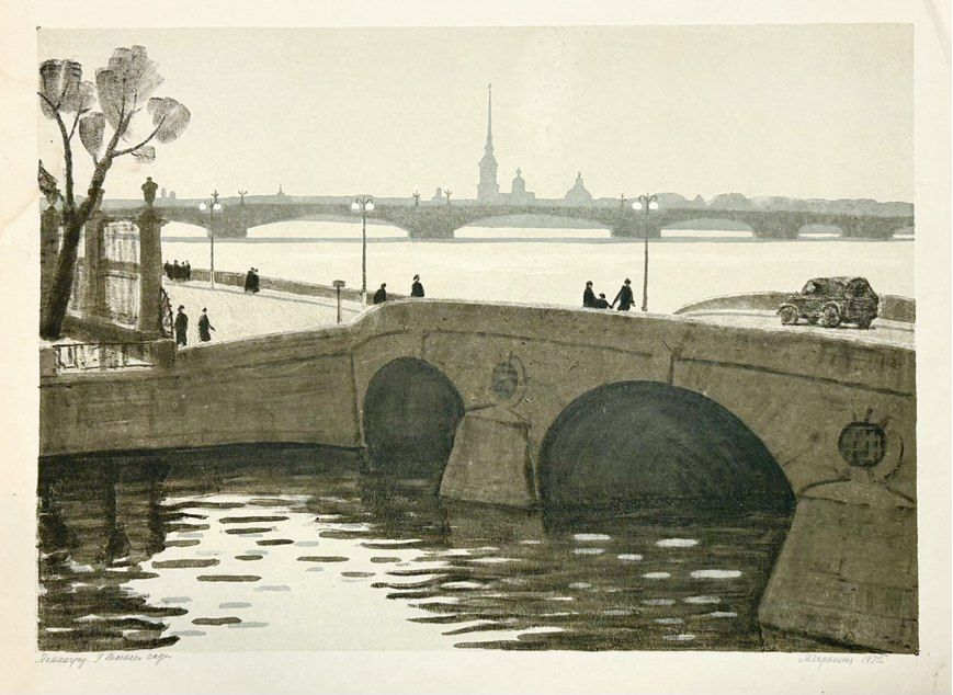 Матисс Клуб | Аукцион 101-1 | Ленинградская школа. Искусство Петербурга-Ленинграда: живопись, графика, книги, афиши, плакаты