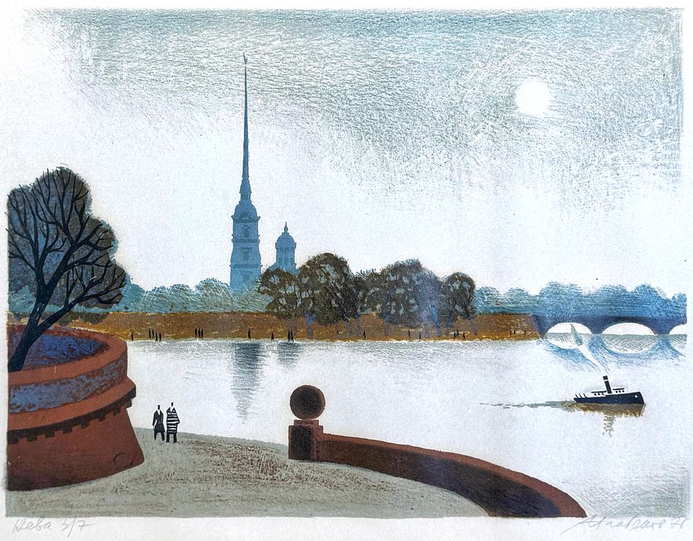 Матисс Клуб | Аукцион 102-2 | Ленинградская школа