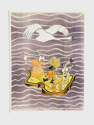 Васнецов Юрий. Гусли-самогуды. 1960-е гг. Бумага, цветная литография. 51х38 см (размер изображения).