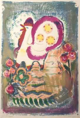Назарова Нина. Петух. 1964 г. Бумага, цветная литография. 60х45 см (размер листа). Авторская 