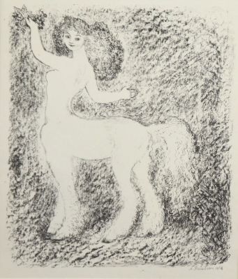 Якобсон Александра. Дочь Хирона. 1964 г. Бумага, литография. 33х27 см (размер листа 41,5х33 см). 