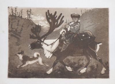 Бутрова Мария. В школу. 1970-е гг. Бумага, офорт, акватинта. 29,5х41,5 см (размер листа 38х52 см).