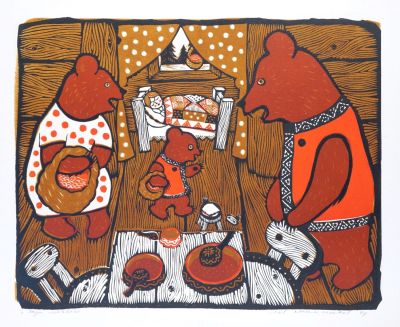 Овчинников Лев. Три медведя. 1967 г. Бумага, цветная линогравюра. 35х44 см (размер листа 