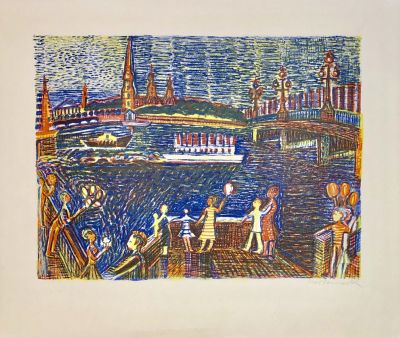 Кошелькова Наталья. Праздник на Неве. 
1970-1980е гг. Бумага, цветная литография, 29,6х39,8 см 