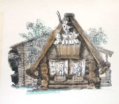 Майофис Михаил. Волк и семеро козлят. 1970 г. Бумага, цветная литография. 34х44 см (размер 