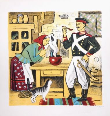 Кукушкин Олег. Каша из топора. 1970-е гг. Бумага, цветная литография. 39х39 см (размер листа 