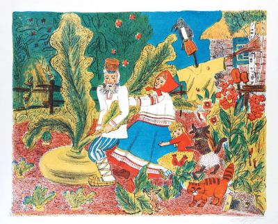 Кукушкин Олег. Сказка про репку. 1974 г.Бумага, цветная литография. 40х50 см (размер листа 