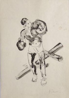 Белкин Анатолий. Бокс. 1970-е гг. Бумага, тушь, 19х20,6 см. Работа в хорошем состоянии, за 