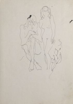 Белкин Анатолий. Пара. 1970-е гг. Бумага, тушь, 19х20,6 см. Работа в хорошем состоянии, за 