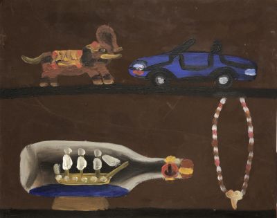 Флоренская Екатерина. Геленджик. 2007 г. Картон, холст, масло, 40х50 см. Работа в хорошем 