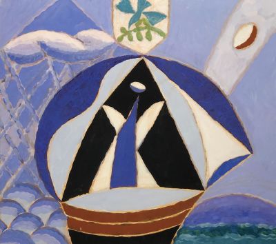 Зубков Геннадий. Ной. 1981 г. Бумага, гуашь. 43х48 см. Работа в хорошем состоянии, за авторской 