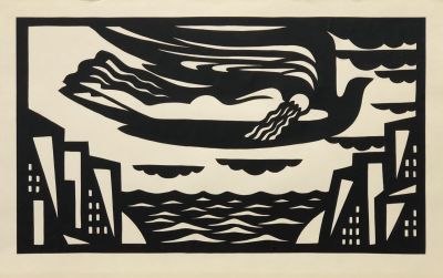 Якуничева Александра. Силуэт. 1978 г. Бумага, аппликация. 23,2х40 см. Работа в хорошем 