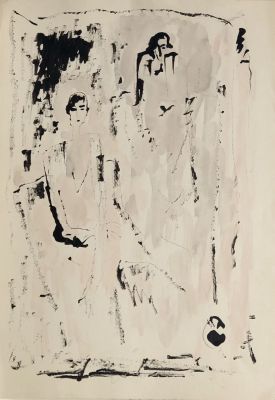 Шаталов Михаил. Иллюстрация к роману М. Булгакова "Мастер и Маргарита". 1990-е гг. Бумага 