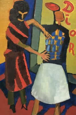 Митин Алексей. Dior. 2018 г. Холст, картон, масло. 60х40 см. Работа в хорошем состоянии, за 