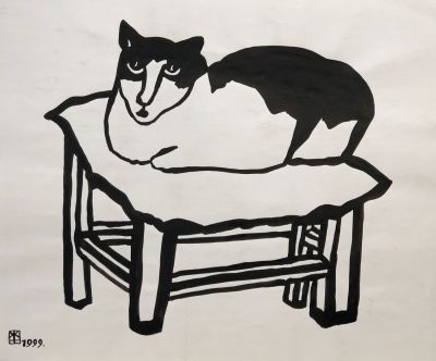 Жуков Николай. Мурзик. 1999 г. Бумага, тушь. 46х54,5 см. Работа в хорошем состоянии, за 