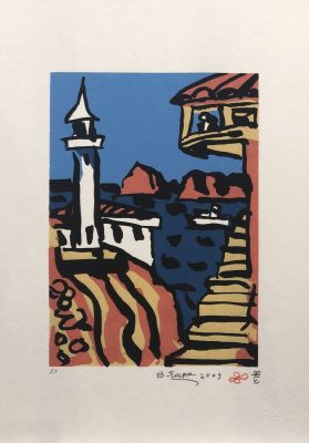 Яшке Владимир. Крым. Маяк. 2009 г. Бумага, шелкография, (Студия Б&Ф). 28х20 см (размер листа 