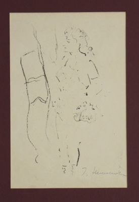 Неменова Герта. Циркачка. 1960-е гг. Бумага, литография. 30,5х22,2 см. Работа в хорошем 