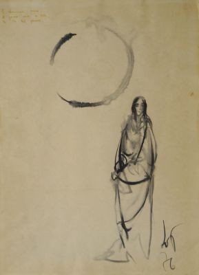 Галецкий Юрий. Светлая луна. 1976 г. Бумага, тушь. 43х30 см. Работа в хорошем состоянии, за 