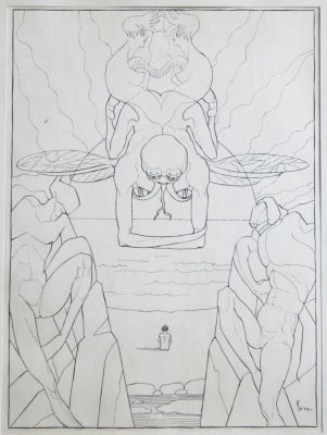 Козлов Юрий. Миф. 1984 г. Бумага, тушь, перо. 28,5х20,7 см. Работа в хорошем состоянии, за 