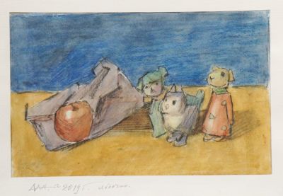 Иванов Михаил. Яблочко. 2010 г. Бумага, акварель, пастель. 18х28 см. Работа в хорошем состоянии 