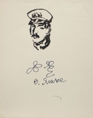 Яшке Владимир. Капитан. Бумага, тушь. 20,3х15,9 см. Работа в хорошем состоянии, происходит из 