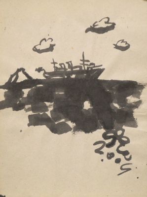 Яшке Владимир. Морской мотив. 2004 г. Бумага, акварель. 25,5х19 см. Работа в хорошем состоянии 