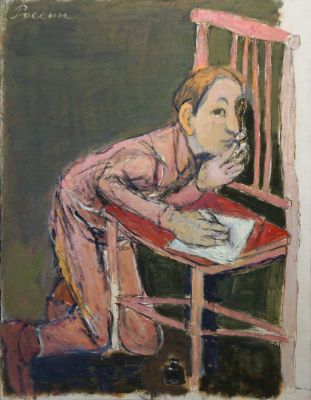 Россин Соломон. Рисовальщик. 2010 г. Холст, масло, 98х76 см. Работа в хорошем состоянии, за 