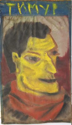 Сорокин Владимир. Портрет Тимура Новикова. Ткань, масло. 57х34 см. Работа в хорошем состоянии 