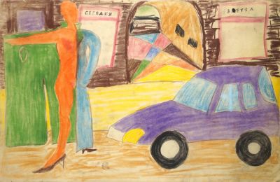 Сорокин Владимир. Без названия (Сегодня/завтра). 1980-е гг. Бумага, пастель. 54х83 см. Работа 