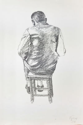 Брылов Георгий. Портрет Дмитрия Митрохина. 1935 г. Бумага, литография. 26х15 см (лист 35,5х26 см). 