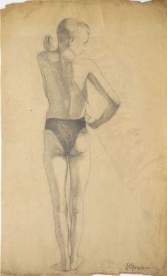 Прошкин Виктор. Мальчик. 1920-е гг. Бумага, карандаш. 43,5х27 см. Работа в хорошем состоянии 