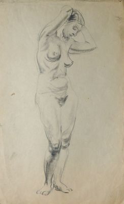 Анкудинов Сергей. Натурщица. 1920-е гг. Бумага, уголь. 50х30,8 см. Работа в хорошем состоянии 