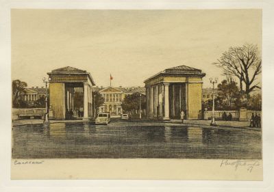 Павлов Николай. Смольный. 1957 г. Бумага, цв. офорт. 16х26,5 см (размер эстампа и листа). 