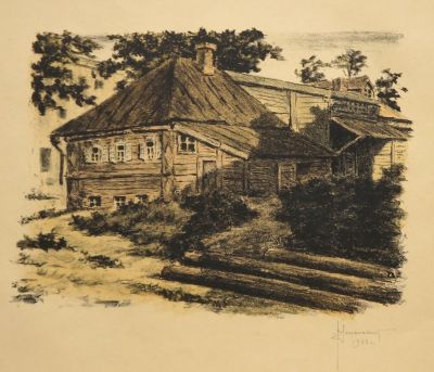 Успенский Владимир. Дом, где родился Горький. 1935 г. Бумага, литография. 20х27 см (лист 35 