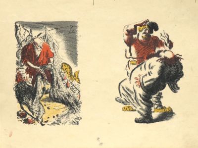 Кибрик Евгений. Иллюстрация к сказкам Пушкина. 1936 г. Бумага, цветная литография. 12х7,5 см; 