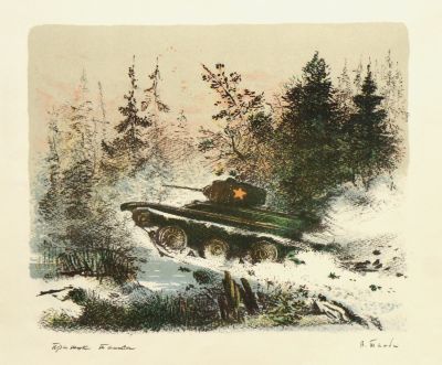 Тамби Владимир. Прыжок танка. 1940 г. Бумага, цветная литография. 21,5х26,2 см (лист 30,5х43,6 см).