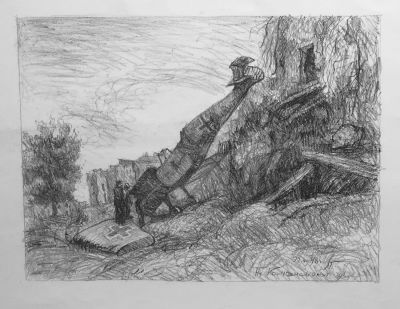 Гагарина Лидия. На Комсомольской улице. 1948 г. Бумага, литография. 28х38 см. (размер эстампа). 